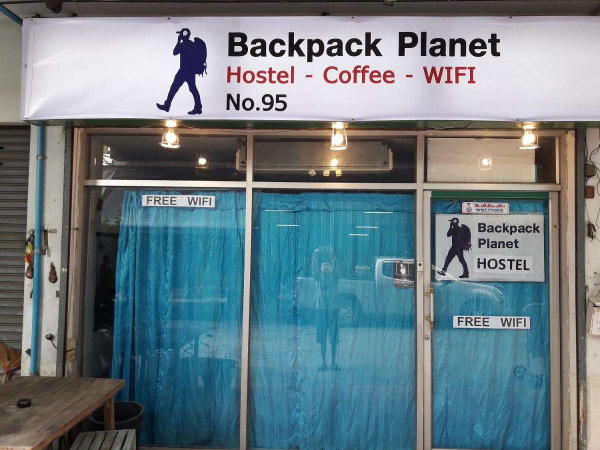 バンコク都 Backpack Planetホステル エクステリア 写真